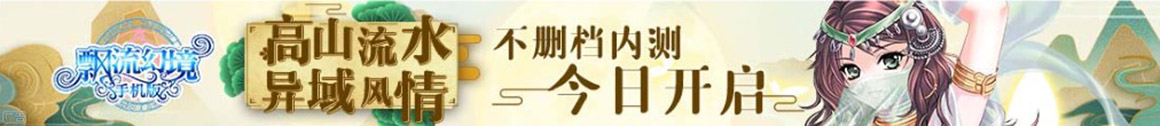 昔阳县新闻网